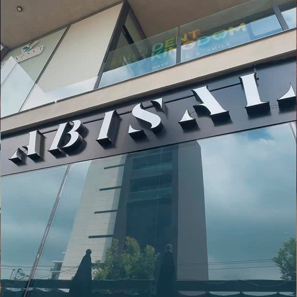ABISAL